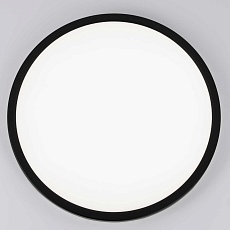 Потолочный светодиодный светильник Citilux Basic Line CL738321VL 2