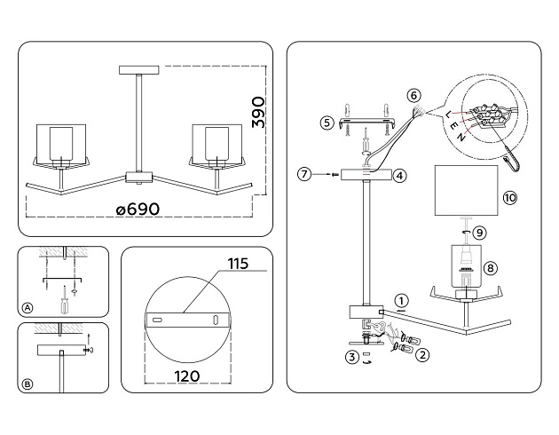 Потолочная люстра Ambrella Light High Light Modern LH57007 Фото № 2
