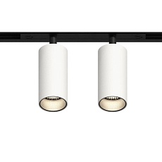 GRAFFIT Трековый светильник TWIN-SPOT LED 48В 2x6Вт 4000К CRI90 50° NO-DIM белый песок 1