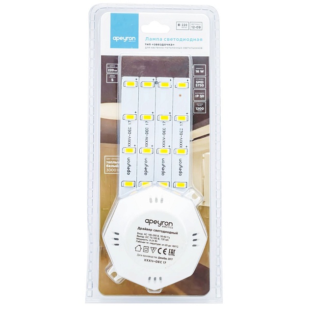 Светодиодный модуль Apeyron Звездочка 12-09 изображение 5 Светодиодный модуль Apeyron Звездочка 12-09 Фото № 5