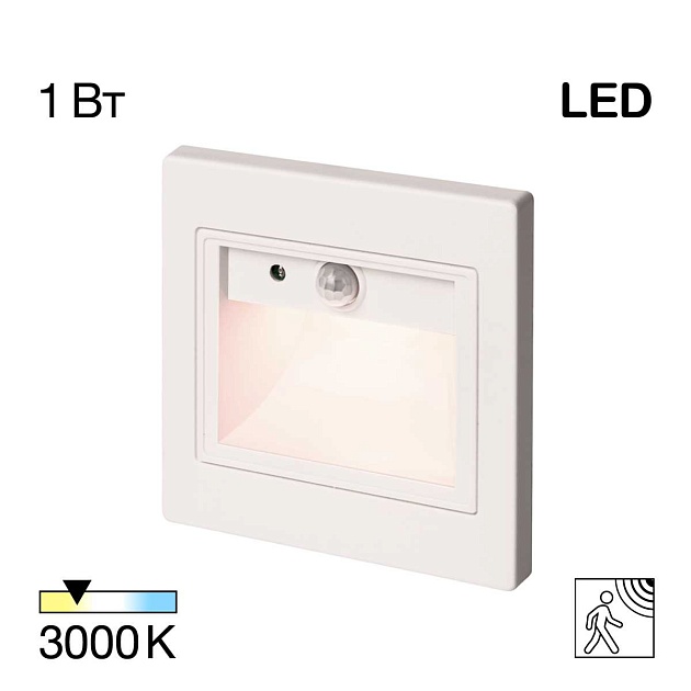 Встраиваемый светодиодный светильник Citilux Скалли CLD005KS0 изображение 1 Встраиваемый светодиодный светильник Citilux Скалли CLD005KS0 Фото № 1