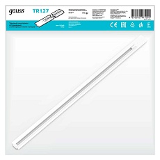 Шинопровод однофазный встраиваемый Gauss TR127 1