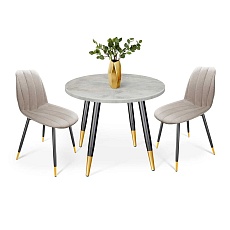 Обеденная группа Sheffilton SHT-DS166 бетон светл./лун. камень/черн. муар/зол. 6392975901