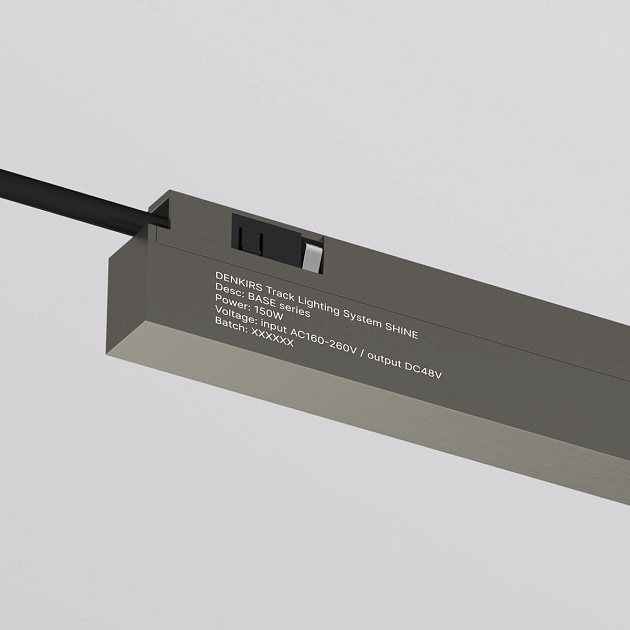 Блок питания Denkirs Shine Base TR5739-DN/1 Фото № 3