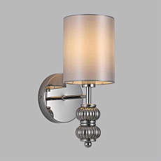 Бра Lumion MODERNI 8338/1W 2