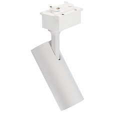 Светодиодный спот Lucia Tucci LTP-T020-30W-W 2