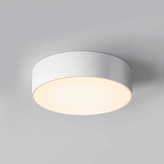 Уличный светодиодный светильник Maytoni Zon IP O431CL-L30W4K 3
