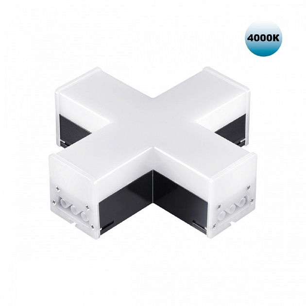 Светильник-соединитель X-образный Novotech Over Bits 359114 Фото № 1