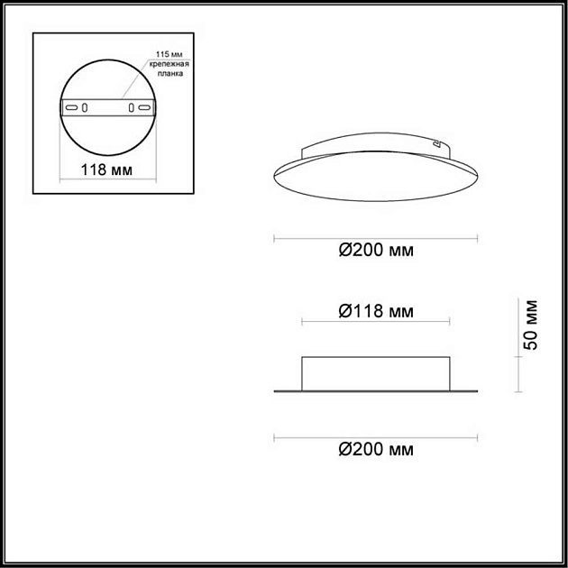 Настенный светодиодный светильник Odeon Light Hightech Solario 3561/9WL Фото № 4