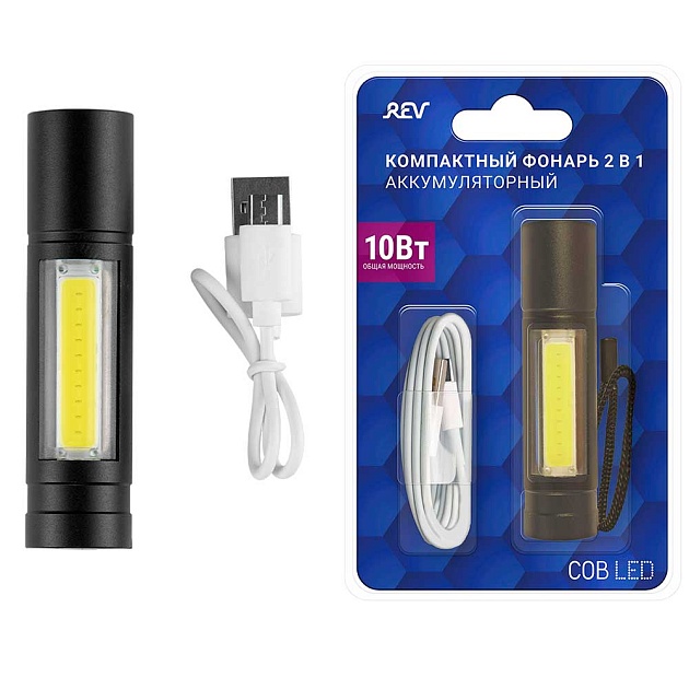 Ручной фонарь Ritter 29125 1 Фото № 1