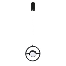 Подвесной светильник Escada Segment 1180/1S 3