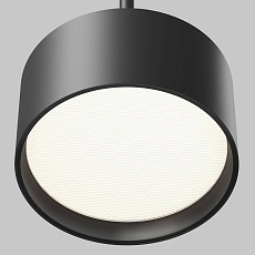 Подвесной светодиодный светильник Maytoni Technical Glare P102PL-12W4K-B 4