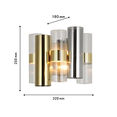 Бра Favourite Rulla 4477-2W 1