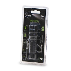 Ручной светодиодный фонарь Gauss аккумуляторный 178х38 100 лм GF207 2