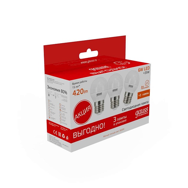 Лампа светодиодная Gauss E27 6W 3000K матовая 53216 Фото № 8