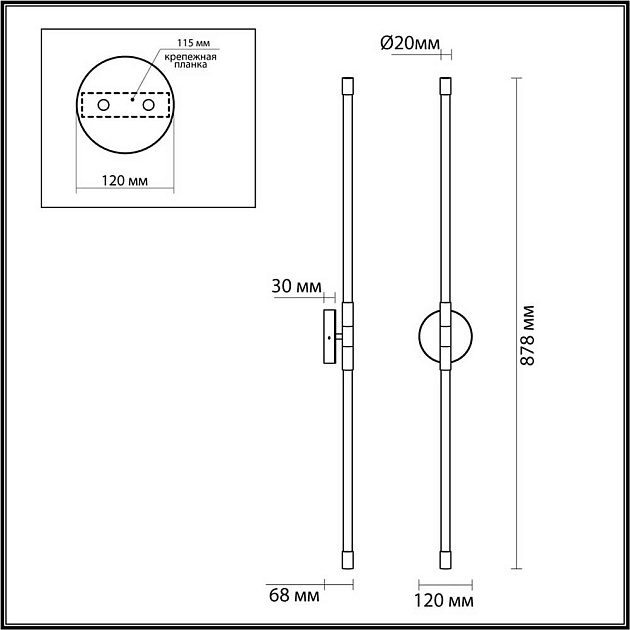 Бра Odeon Light Anta 4392/20WL Фото № 4