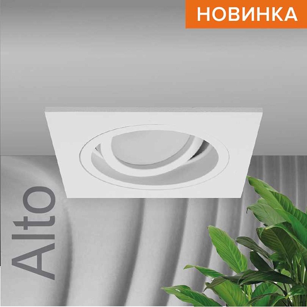 Встраиваемый светильник WOLTA WDL-GU5.3/02W-S Фото № 1