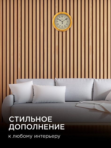 Часы настенные Apeyron WD2207-970-3 Фото № 9