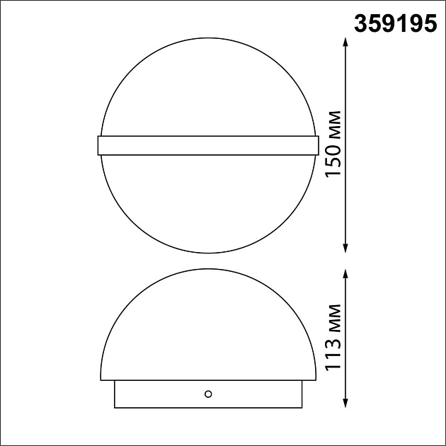 Уличный настенный светодиодный светильник Novotech Street Opal 359195 Фото № 3