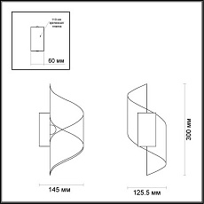 Настенный светодиодный светильник Odeon Light Hightech Boccolo 3544/5LW 3