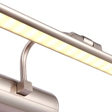 Настенный светильник Zortes BLOWE ZRS.63236.8 2