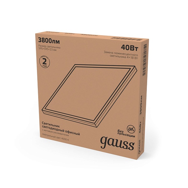 Встраиваемый светодиодный светильник Gauss с равномерной засветкой 842161240 Фото № 4