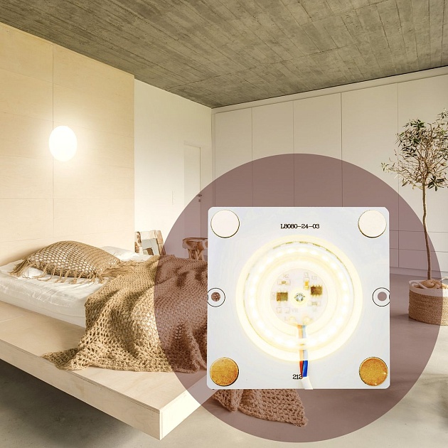 Светодиодный модуль Apeyron 02-18 Фото № 15