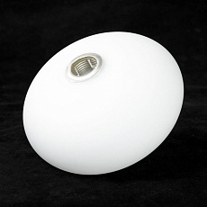 Подвесной светильник Lussole Moon LSP-8948 1