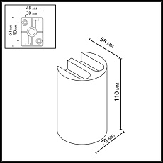 Настенный светильник Odeon Light NATURE 7125/4WL 1