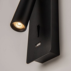 Светодиодный спот Maytoni Mirax C041WL-L3B3K 1