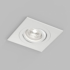 Точечный светильник DENKIRS HYDRO DK2111-WH