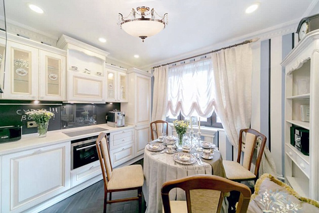 Потолочный светильник Lucia Tucci Barletta 181.8 D620 Coffe Gold Фото № 3