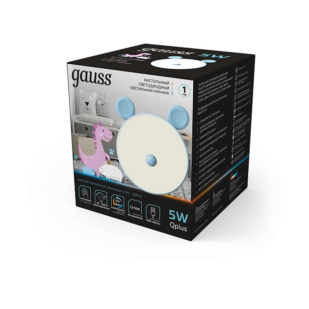 Настольный светодиодный детский ночник Gauss NN7026 Фото № 3