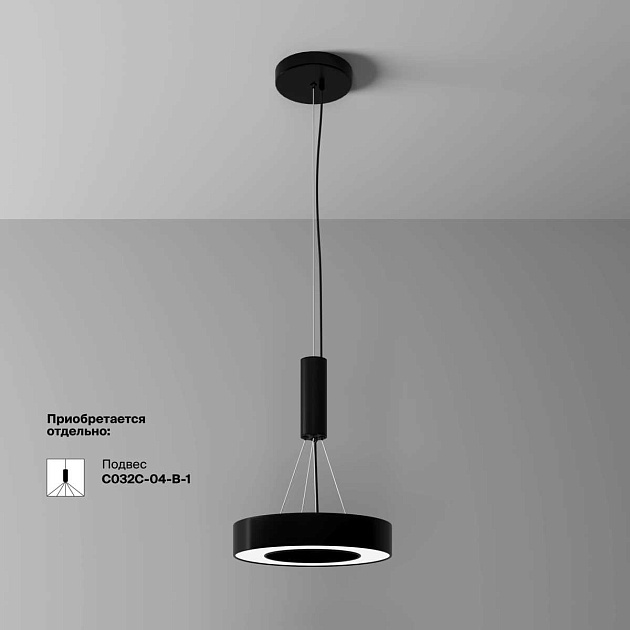 Потолочный светильник Maytoni Technical C093CL-24W4K-B Фото № 7