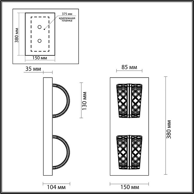 Бра Odeon Light MIRAGE 5029/8WL изображение 2 Бра Odeon Light MIRAGE 5029/8WL Фото № 2