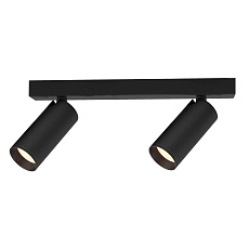 Настенный светильник Mantra NAZARE 9177