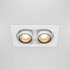 Встраиваемый светодиодный спот Maytoni Technical Hidden DL045-02-10W3K-W 4