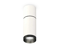 Комплект потолочного светильника Ambrella light Techno Spot XC (C6301, A2061, C6322, N6131) XS6322061