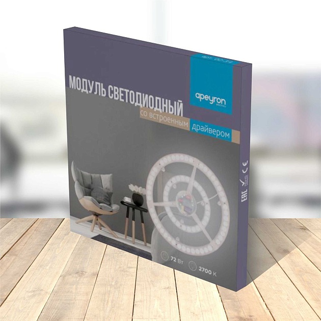 Светодиодный модуль Apeyron 02-34 Фото № 4