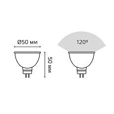 Лампа светодиодная Gauss GU5,3 7W 3000K прозрачная 101505107 1