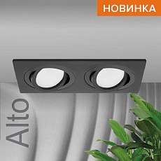 Встраиваемый светильник WOLTA WDL-GU5.3/01BL-02