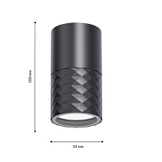 Уличный светильник Favourite Bonum 4659-1U 1