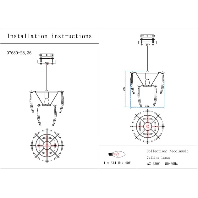 Подвесной светильник Kink Light Джана 07680-28,36 Фото № 2