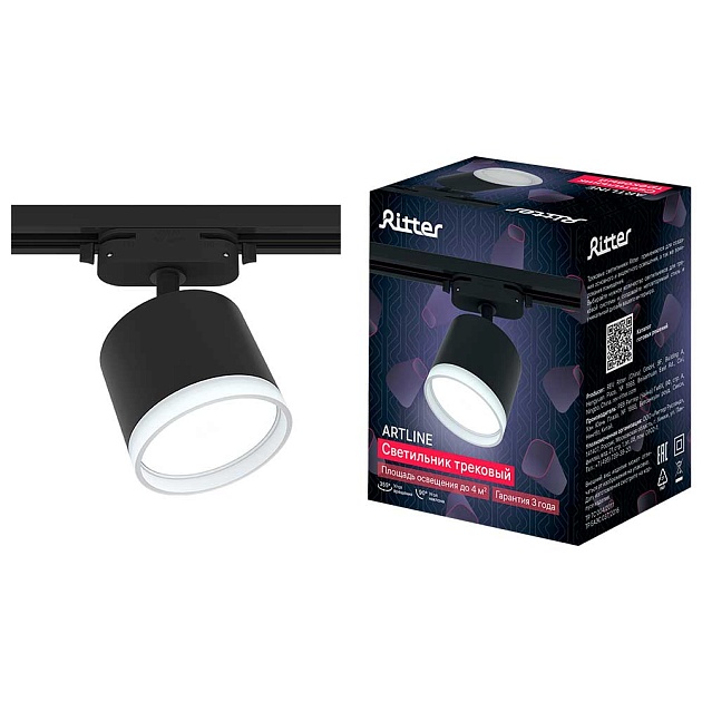 Трековый накладной светильник Ritter Artline 59862 0 изображение 1 Трековый накладной светильник Ritter Artline 59862 0 Фото № 1