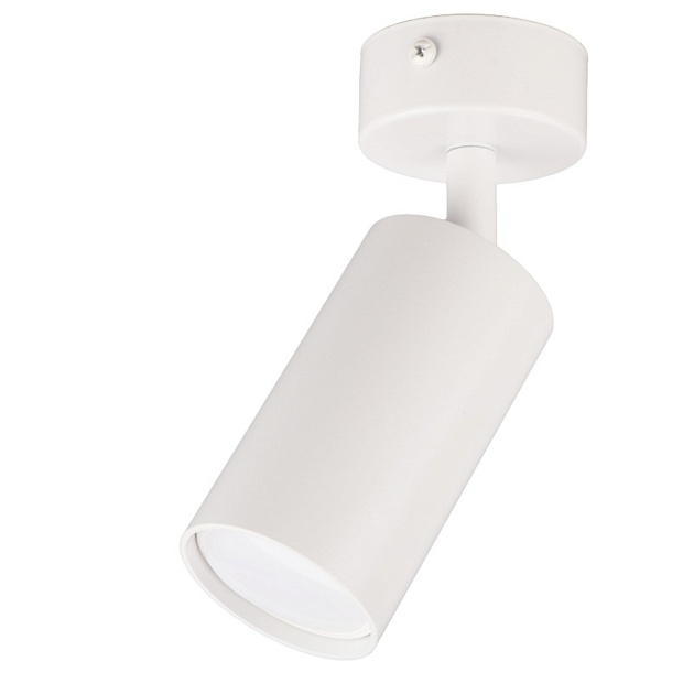 Спот Ritter Arton 59964 7 Фото № 1