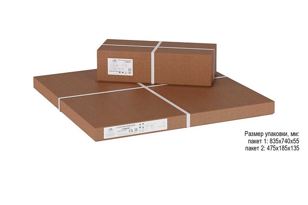 Журнальный стол Мебелик Олдем 006345 Фото № 2