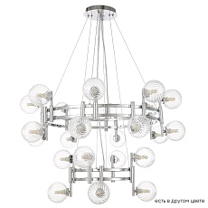Подвесная люстра Crystal Lux Luxury SP16+8 Chrome