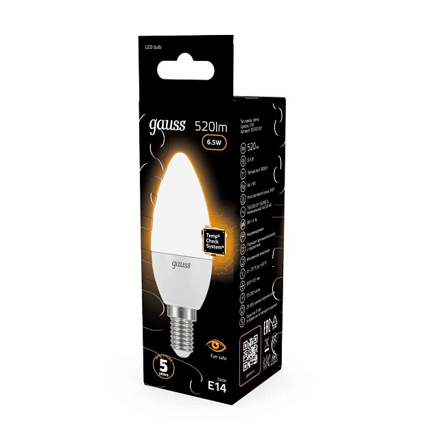 Лампа светодиодная Gauss E14 6.5W 3000К матовая 103101107 Фото № 4