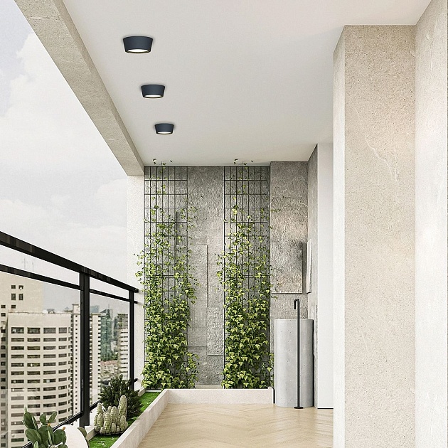 Уличный светильник Favourite Fantum 4676-1U Фото № 4