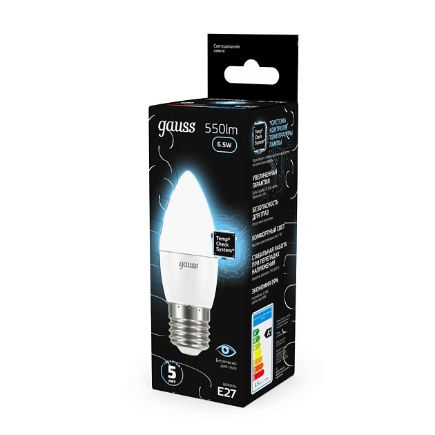 Лампа светодиодная Gauss E27 6.5W 4100К матовая 103102207 Фото № 4